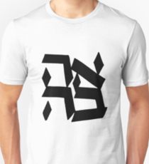 210x230 Torah Drawing Gifts Merchandise Redbubble - Torah Drawing