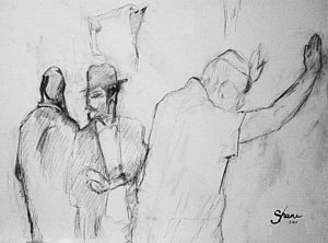 300x222 Torah Drawings Fine Art America - Torah Drawing