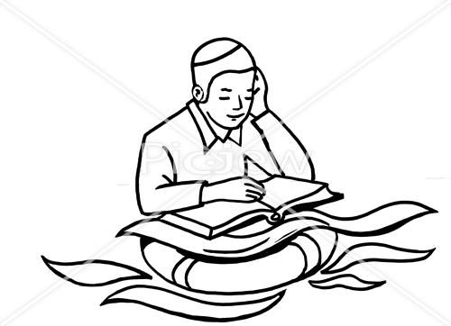 500x362 images of learning torah jewish pictures, photos images - Torah Drawing