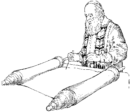 420x360 free jewish clipart torah - Torah Drawing