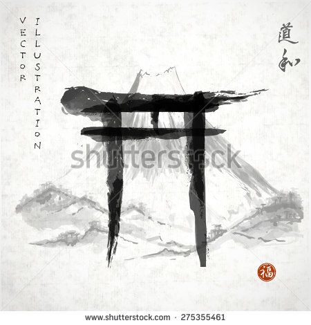 450x470 Torii Gates And Fujiyama Mountain Hand Drawn With Ink - Torii Gate Drawing