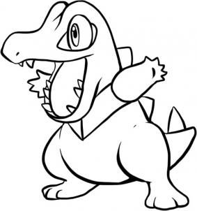 283x302 How To Draw Totodile Step Bybstep Tats N Art In Drawings - Totodile Drawing