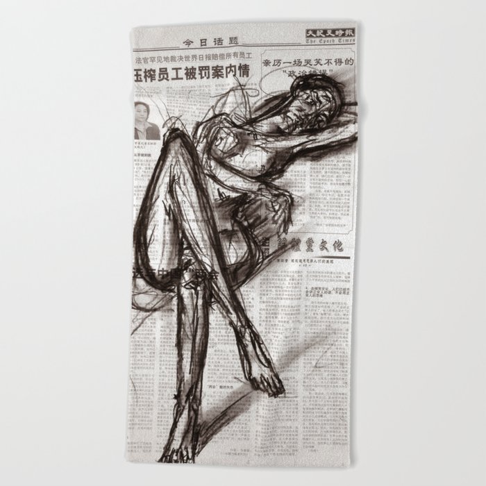 700x700 Brave - Towel Drawing