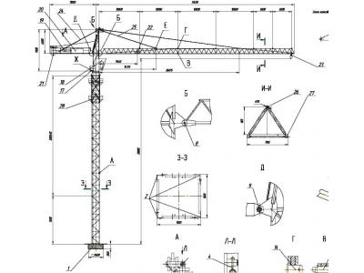 400x300 paviath integrated solution - Tower Crane Drawing