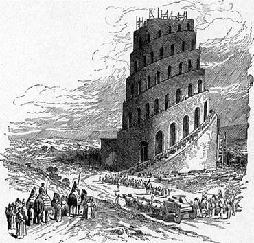 370x354 the tower of babel, nasa, ufo connection - Tower Of Babel Drawing