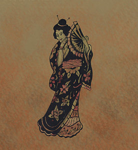 276x300 traditional geisha drawings fine art america - Traditional Geisha Drawing