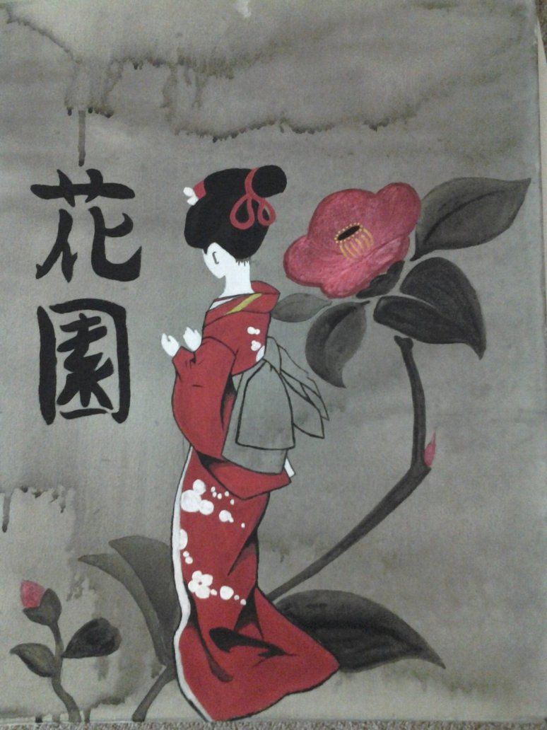 774x1032 traditional japanese geisha drawing - Traditional Geisha Drawing