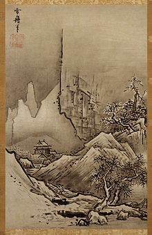 220x341 Japanese Art - Traditional Japanese Drawings