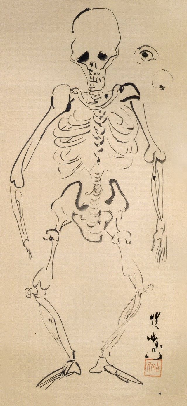 640x1388 Kyosai Kawanabe Celebration - Traditional Japanese Drawings