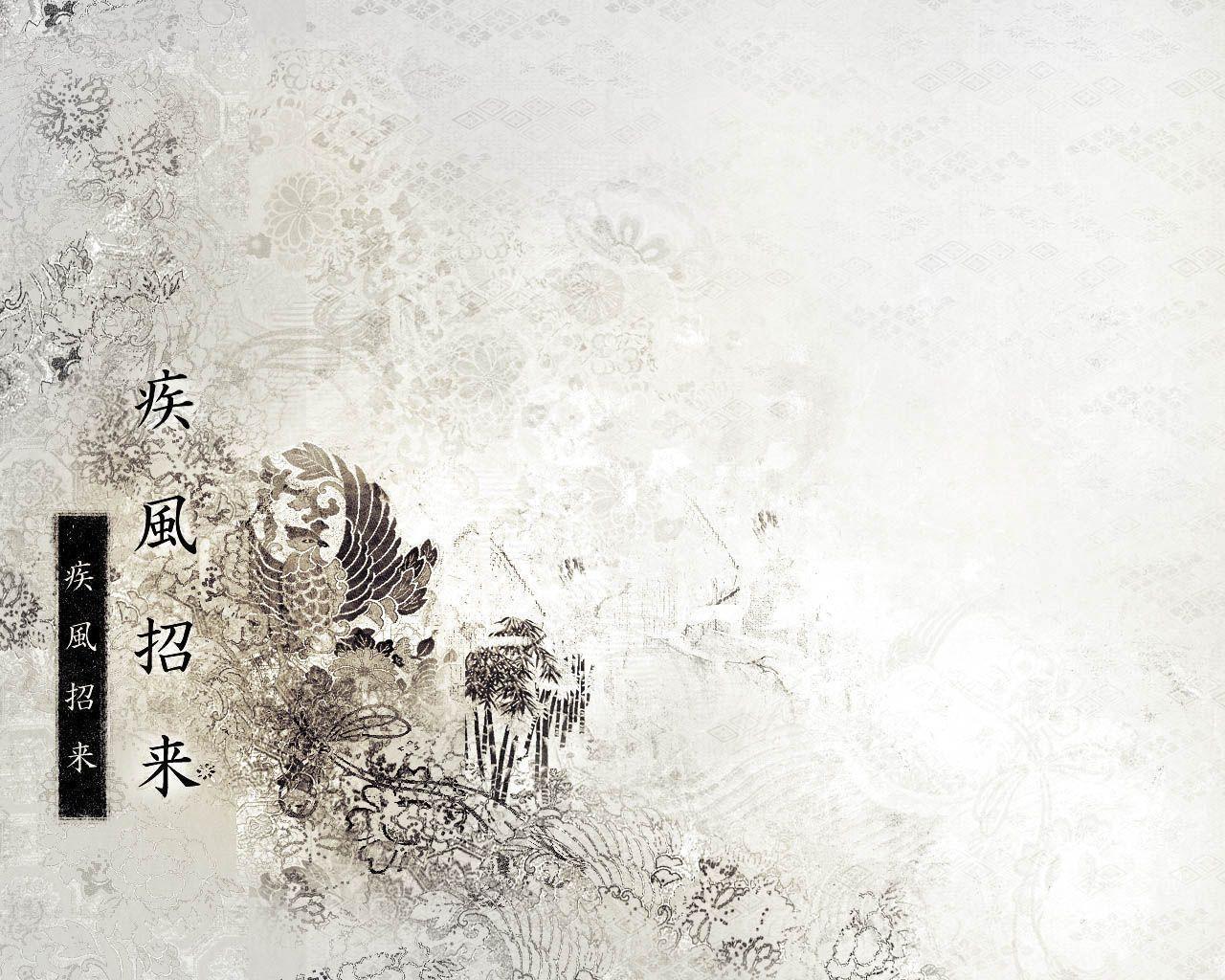 1280x1024 Japanese Art Wallpapers - Traditional Japanese Drawings