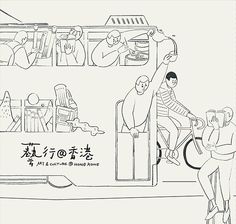 236x224 best travel drawing images drawings, sketching, draw - Travel Drawing