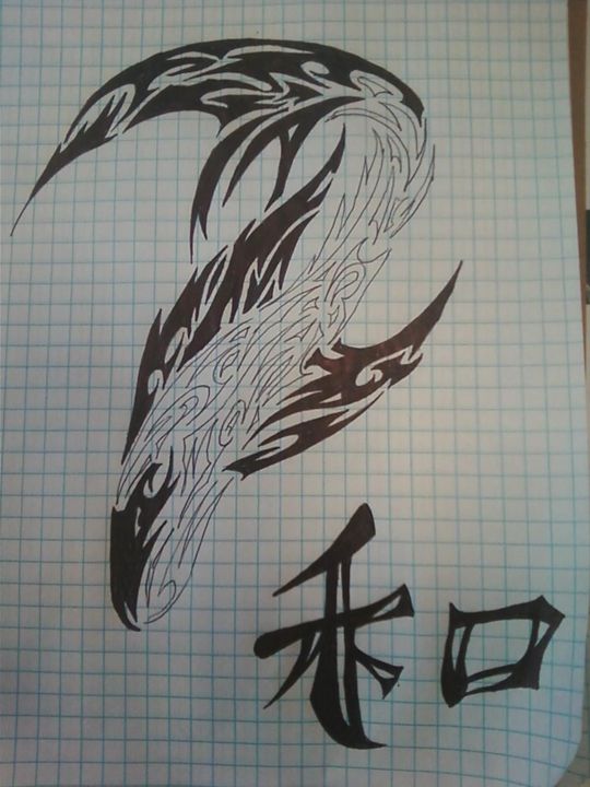 540x720 Tribal Fish - Tribal Designs Drawings