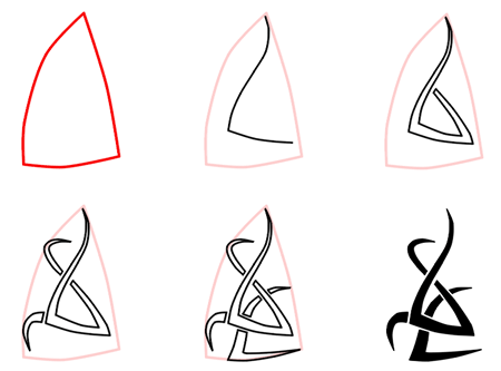 450x333 How To Draw Tribal Flames - Tribal Drawing Step By Step