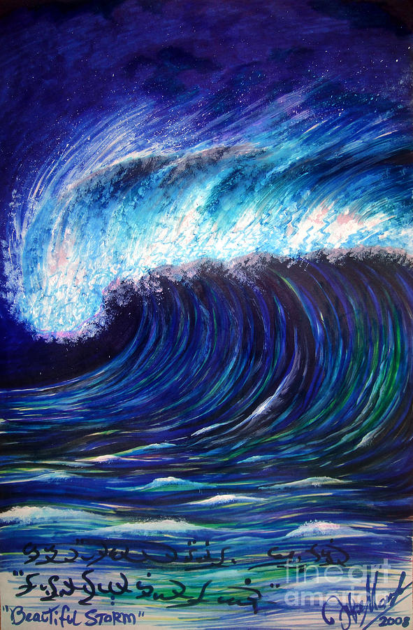 591x900 ocean storm, tidal wave beautiful drawing - Tsunami Drawing