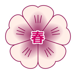 260x260 drawing, white, flower, transparent png image clipart free download - Tudor Rose Drawing