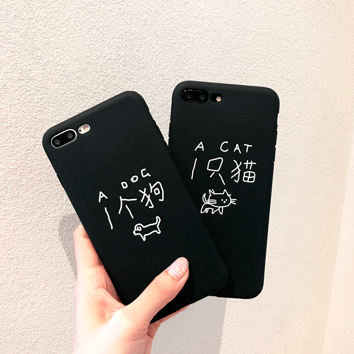 700x700 Itgirl Shop A Dog A Cat Drawing Iphone Case - Tumblr Dog Drawing