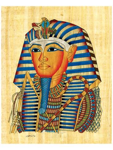 366x488 King Tutankhamun Poster - Tutankhamun Drawing