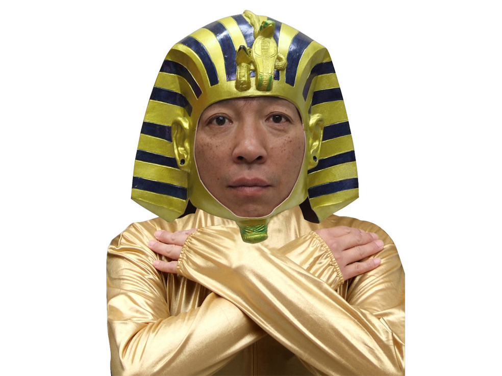 984x738 Tutankhamen King Tut Mask Face Exposed Costume Cosplay Halloween - Tutankhamun Mask Drawing