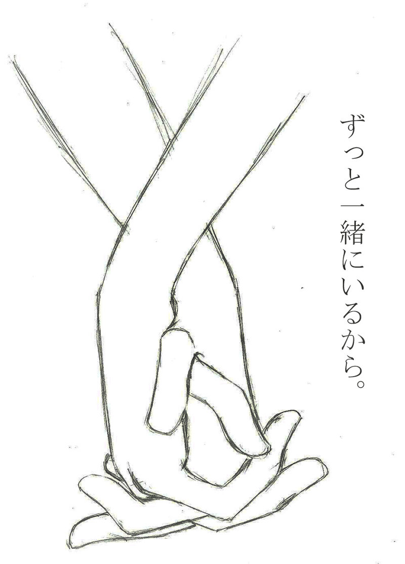 800x1113 Hand Drawing Templates - Two Hands Drawing