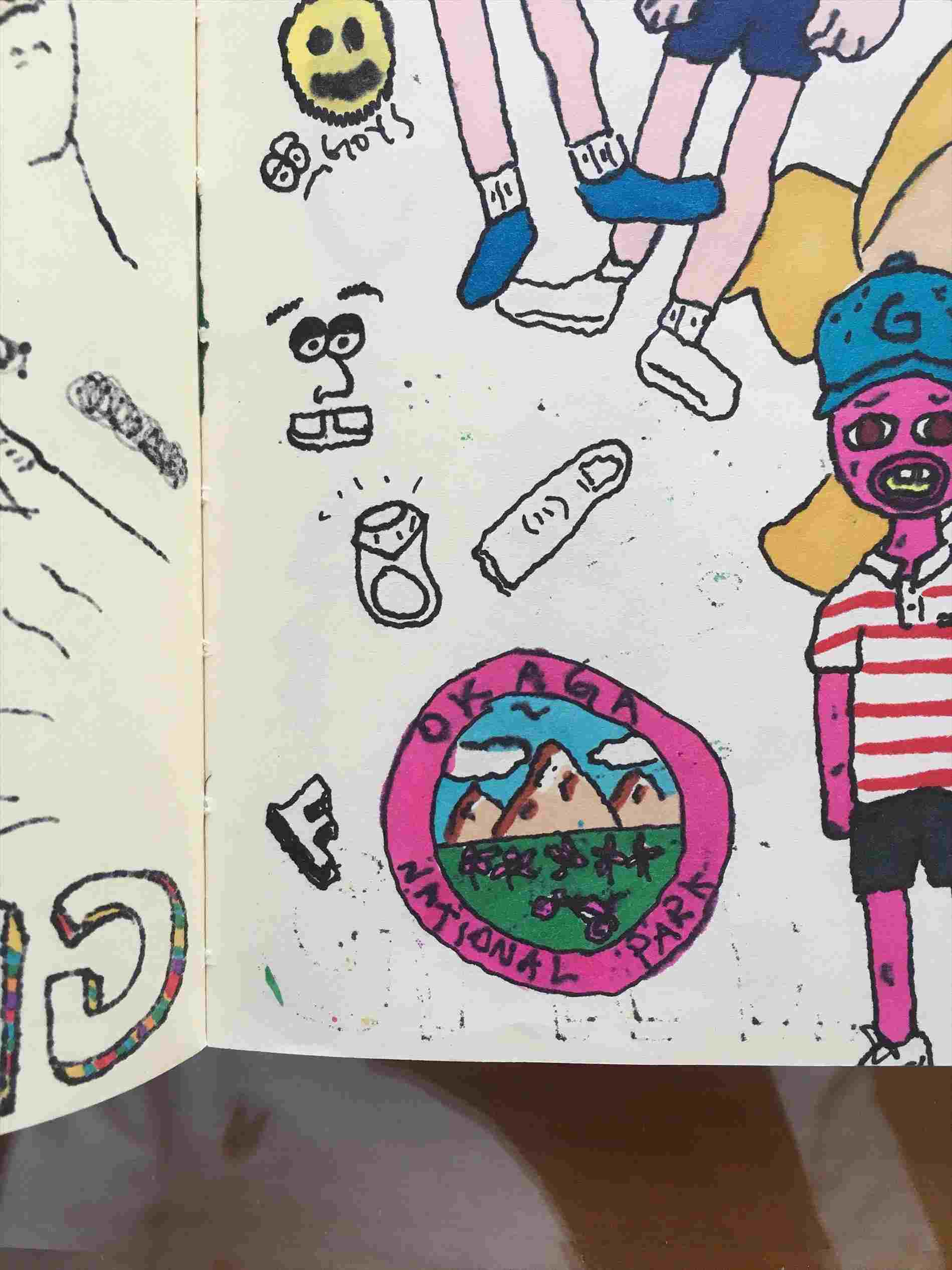 1899x2532 Us New Rhcom - Tyler The Creator Cartoon Drawing