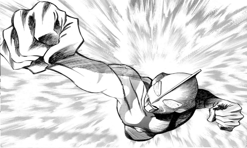 800x480 how to draw ultraman easy appstore for android - Ultraman Drawing