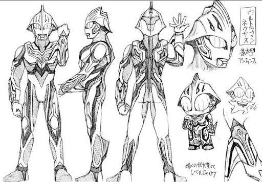 512x356 Best Ultraman Drawing Tutorial Apk - Ultraman Drawing