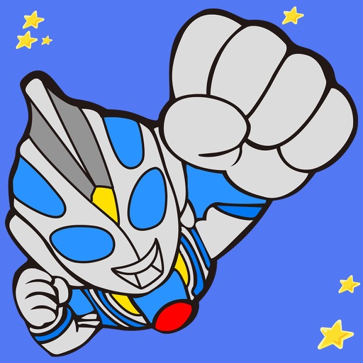 512x512 Draw Ultraman Free - Ultraman Drawing