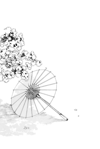 400x594 Japanese Umbrella Tumblr - Umbrella Drawing Tumblr