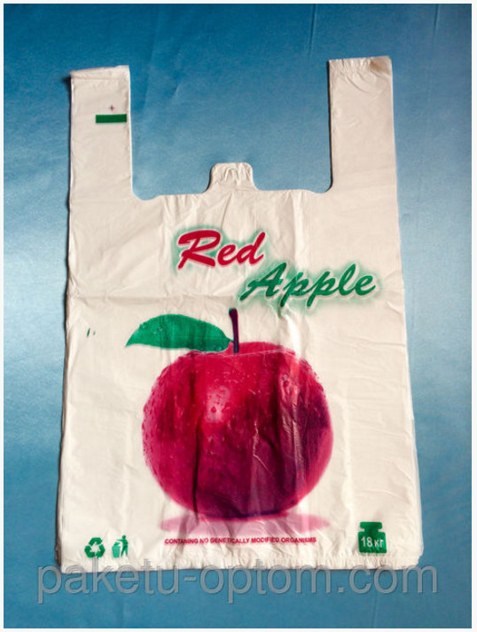 538x712 Packages An Undershirt Of Cm With The Drawing Apple Buy - Undershirt Drawing