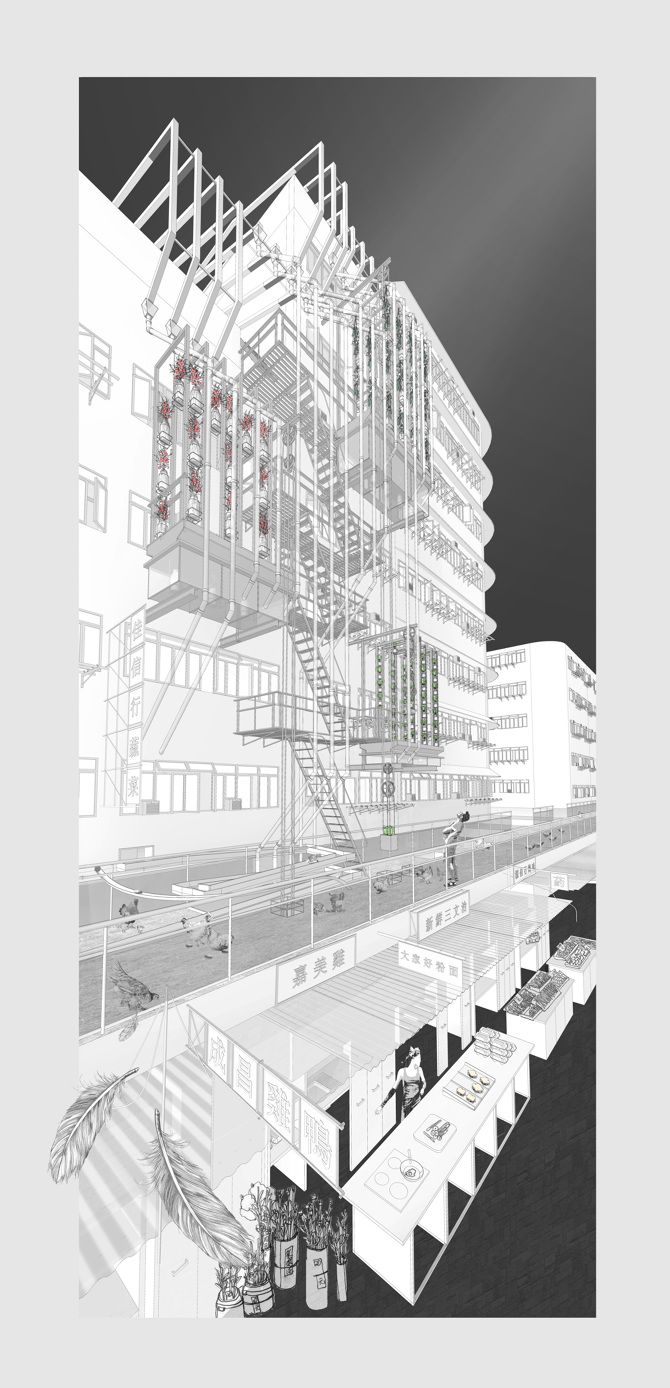 670x1388 Kiki Tu - Unit Drawing