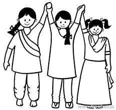 231x218 image result for unity in diversity drawings india art and craft - Unity Drawing