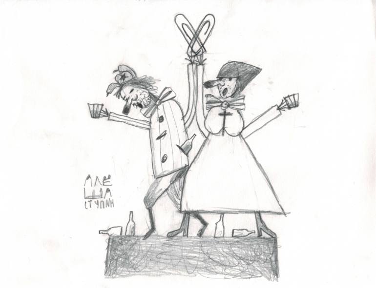 770x591 unity drawing - Unity Drawing