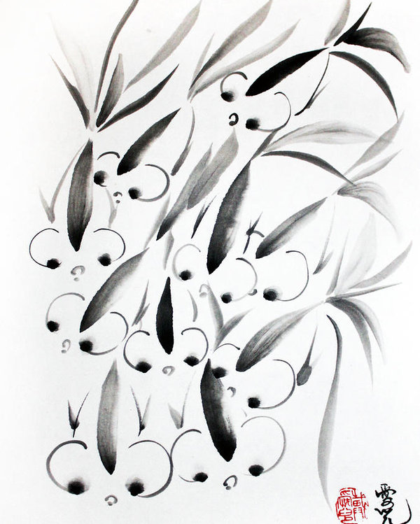 600x749 Unity Is Strength Poster - Unity Is Strength Drawing