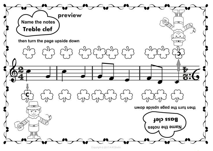 736x525 upside down drawing worksheet printables - Upside Down Drawing Worksheet