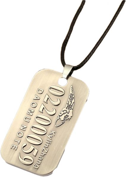 425x600 necklace us soldier bronze color - Us Soldier Drawing