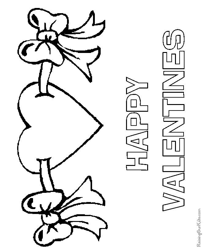670x820 Happy Valentines Day Coloring Pages Awesome Valentines Card - Valentine Card Drawing