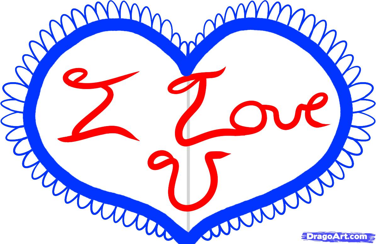 1195x778 how to draw a valentine heart, valentines heart, step - Valentine Heart Drawings