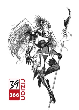 320x445 Valkyrie - Valkyrie Drawing