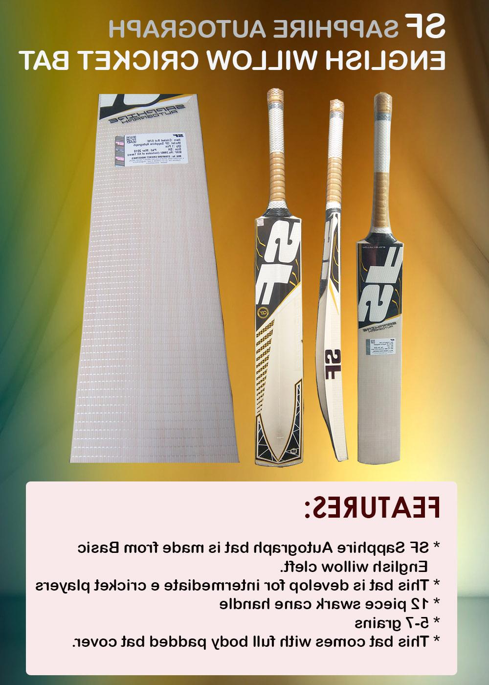 1000x1400 hd new sf cricket bats vector drawing free vector art, images - Vector Drawing Online