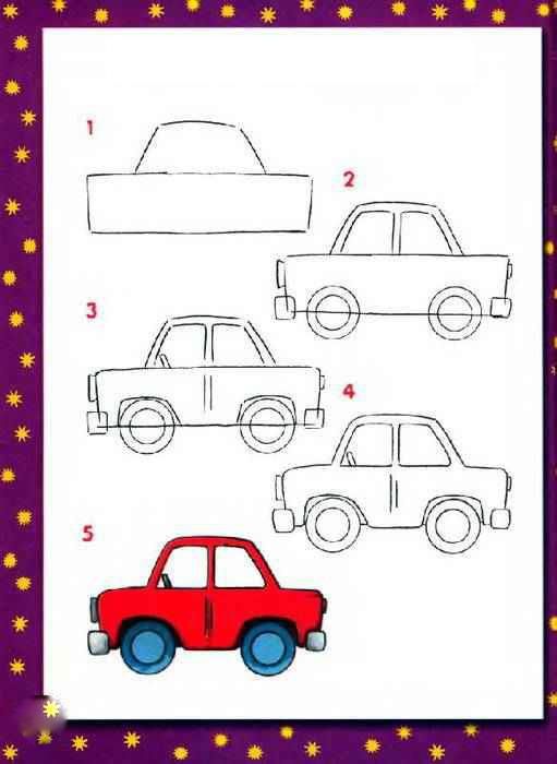 511x700 How To Draw A Car Kids Activities In Drawings, Doodle - Vehicle Drawing