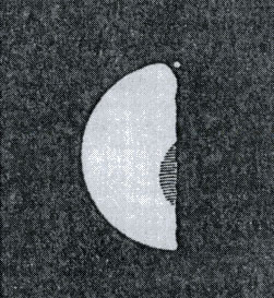 251x273 Drawing Of Venus - Venus Planet Drawing