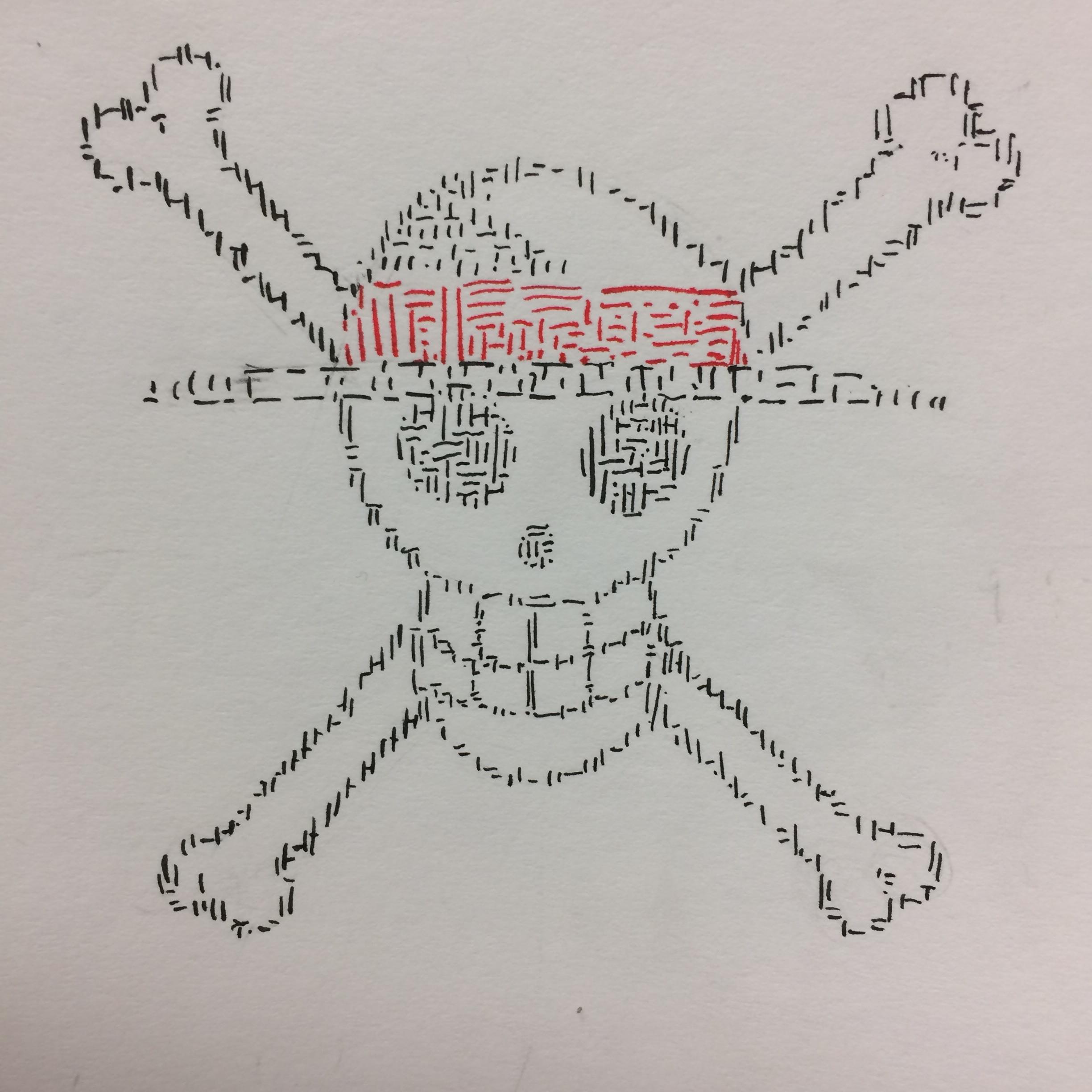 2448x2448 straw hat jolly roger drawn with a series of vertical lines - Vertical Line Drawing