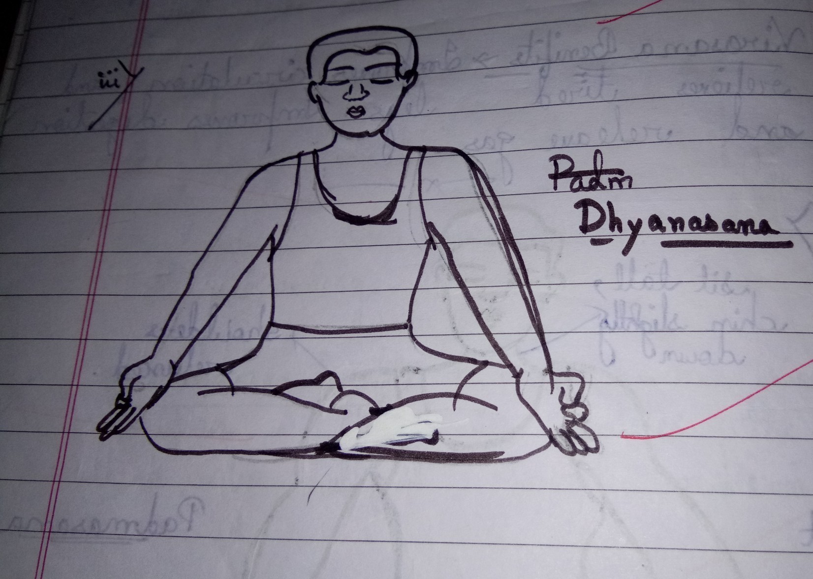 1652x1176 Please Draw A Simple And Very Easy Drawing Of Yoga - Very Very Easy Drawing