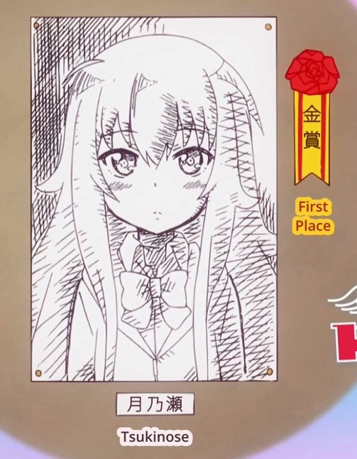 503x646 Fanart - Vignette Drawing