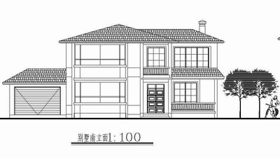 400x225 new layer villa in rural areas full set cad drawings free download - Villa Drawing