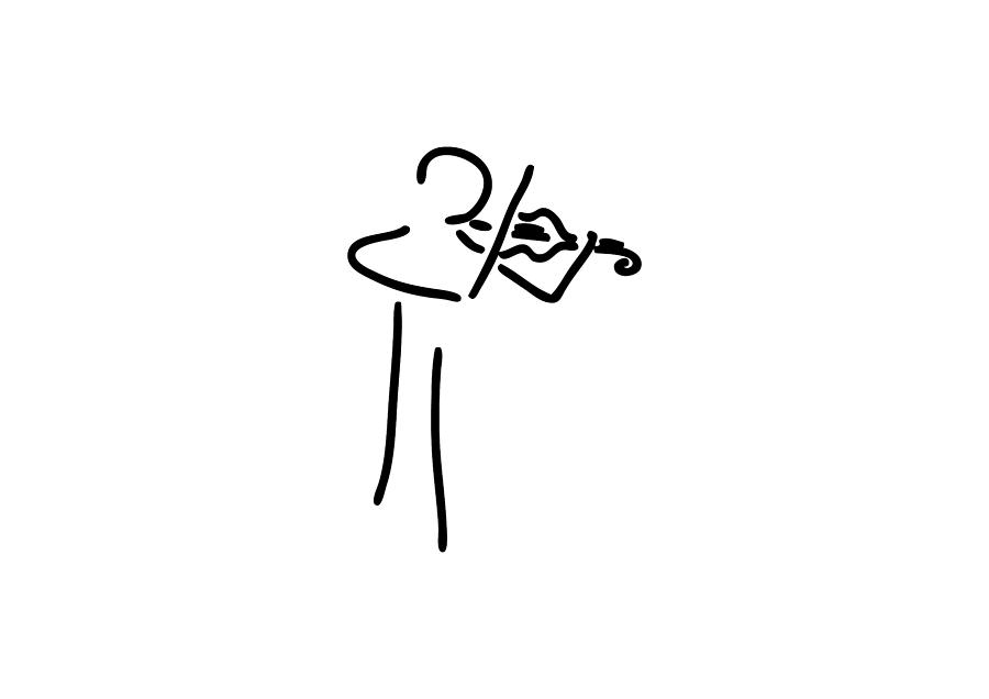 900x636 musician violinist plays violin string player violonist violin drawing - Violin Drawing
