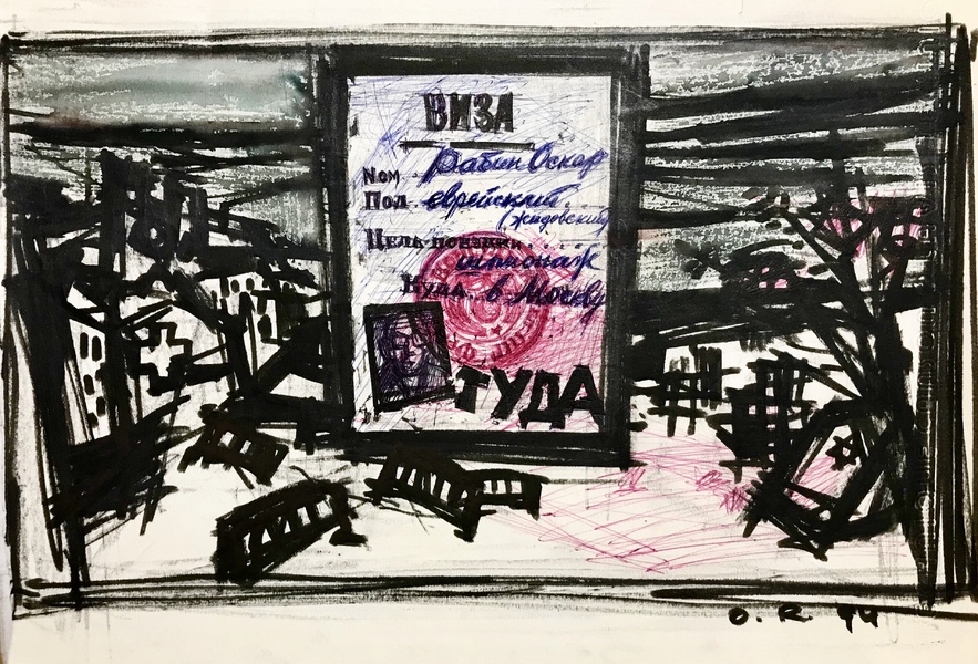 883x600 visa pour le peintre - Visa Drawing