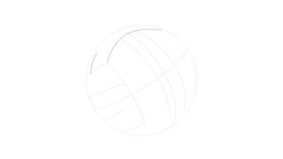 Volleyball Ball Drawing at PaintingValley.com | Explore collection of ...