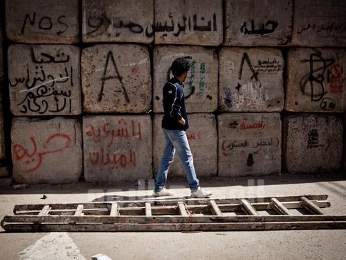 500x375 In Photos 'drawing Through Walls' Reconnects Downtown Streets - Wall Street Drawing