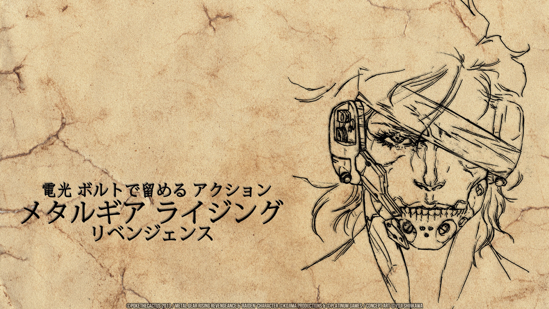 1920x1080 Japanese Art Wallpapers On Wallpaperplay - Wallpaper Drawing Art